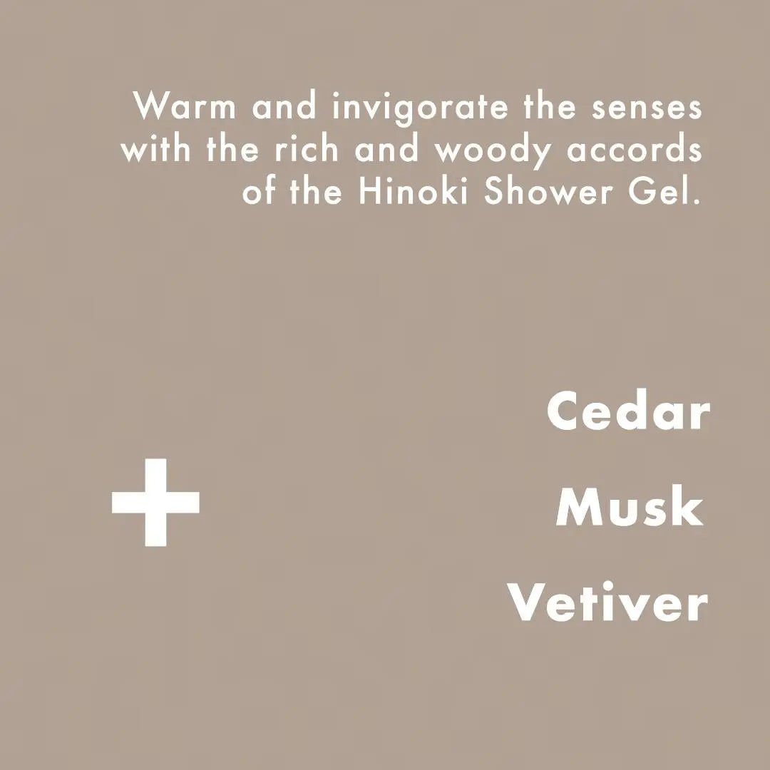 Buy ManCave Hinoki Wood Shower Gel 200ml | s at Woven Durham